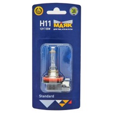 Лампа Маяк H11 12V 55W PGJ19-2 (kastd) в магазинах Ашан