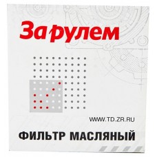 Фильтр масляный За Рулем ВАЗ 2108-15, KALINA, PRIORA, VESTA, X-RAY (kastd) в магазинах Ашан