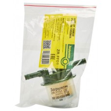 Фильтр топливный За Рулем ВАЗ 2101 (kastd) в магазинах Ашан