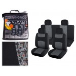 Чехлы на сиденья Nova Bright с вставками из жаккарда (kastd)