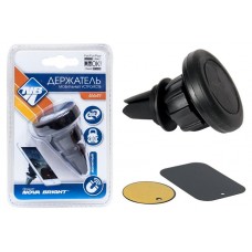 Держатель автомобильный Nova Bright мобильных устройств магнитный до 200 гр (kastd) в магазинах Ашан