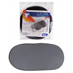 Штора солнцезащитная Nova Bright для заднего стекла 100х50 см, 1 шт (kastd)