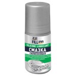 Смазка силиконовая FillInn FL024, 50 мл (kastd)
