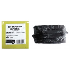 Колодки тормозные За рулем ZR.FB27 (kastd) в магазинах Ашан