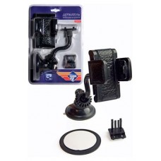 Держатель автомобильный Nova Bright для телефонов универсальный, 40-105 мм (kastd) в магазинах Ашан