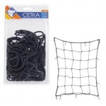 Сетка багажная Nova Bright, 70х90 см (kastd)