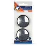 Зеркало мёртвой зоны Nova Bright 2 шт (kastd)