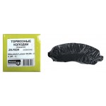 Колодки тормозные За рулем ZR.FB34/D192S Mitsubishi Lancer 9 2005-2010 (kastd)