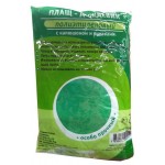 Плащ-дождевик с капюшоном и рукавами 25 мкм (kastd)