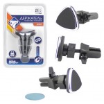 Держатель автомобильный Nova Bright мобильных устройств магнитный (kastd)