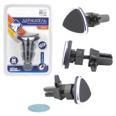 Держатель автомобильный Nova Bright мобильных устройств магнитный (kastd) в магазинах Ашан