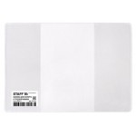 Обложка для паспорта и трудовой книжки STAFF, 90х125 мм (kastd) Обложка для паспорта и трудовой книжки STAFF, 90х125 мм (kastd)