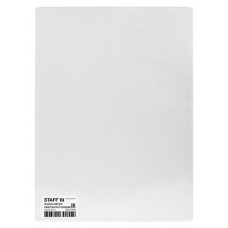 Обложка-файл для свидетельства о рождении STAFF, 190х260 мм (kastd) в магазинах Ашан