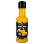 Соус манговый СП Мирный на основе винного уксуса, 220 мл (kastd)