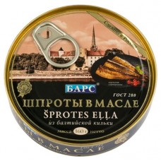 Шпроты БАРС копченые в масле, 160 г (kastd) в магазинах Ашан