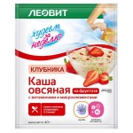 Каша овсяная ЛЕОВИТ Худеем за неделю клубника витамины и микроэлементы, 40 г (kastd) Каша овсяная ЛЕОВИТ Худеем за неделю клубника витамины и микроэлементы, 40 г (kastd)