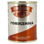 Говядина тушеная Курганский Мясокомбинат Пригожино, 340 г (kastd)