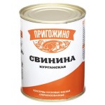 Свинина тушеная Курганский Мясокомбинат Пригожино, 340 г (kastd)