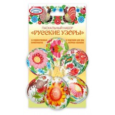 Пасхальный набор Домашняя кухня Пастельные красители для окрашивания (kastd) в магазинах Ашан