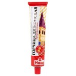 Горчица HAAS Дижонская традиционная, 200 г (kastd) Горчица HAAS Дижонская традиционная, 200 г (kastd)