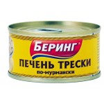 Печень трески Беринг по-мурмански, 125 г (kastd)