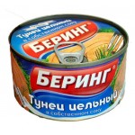 Тунец Беринг цельный в собственном соку, 200 г (kastd)