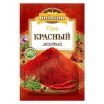 Перец Индана красный молотый, 15 г (kastd)
