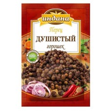 Перец душистый Индана горошек, 10 г (kastd) в магазинах Ашан