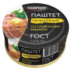 Паштет печеночный ГЛАВПРОДУКТ со сливочным маслом, 100 г (kastd) в магазинах Ашан