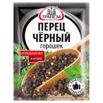 Перец черный Трапеза горошек, 15 г (kastd)