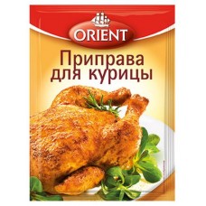 Приправа Orient для курицы, 20 г (kastd) в магазинах Ашан
