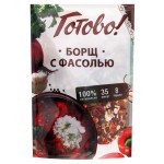 Суп готовый Готово! борщ с фасолью, 130 г (kastd)