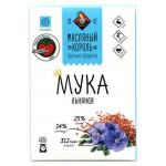 Мука льняная Масляный Король, 400 г (kastd)