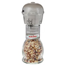 Приправа Kotanyi для курицы мельница, 52 г (kastd) в магазинах Ашан