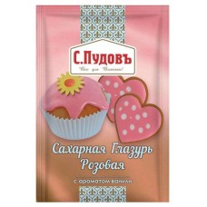 Сахарная глазурь С.Пудовъ розовая, 100 г (kastd) в магазинах Ашан