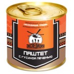 Паштет Экспедиция с гусиной печенью, 180 г (kastd)