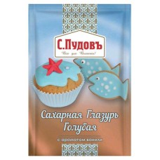 Сахарная глазурь С.Пудовъ голубая, 100 г (kastd) в магазинах Ашан