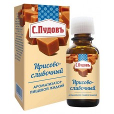 Ароматизатор пищевой С.Пудовъ ирисово - сливочный, 10 г (kastd) в магазинах Ашан