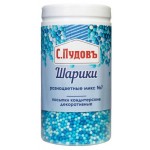 Посыпка кондитерская С.Пудовъ микс разноцветных шариков Ė7, 45 г (kastd) Посыпка кондитерская С.Пудовъ микс разноцветных шариков Ė7, 45 г (kastd)