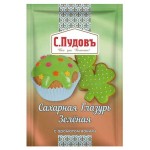 Сахарная глазурь С.Пудовъ зеленая, 100 г (kastd) Сахарная глазурь С.Пудовъ зеленая, 100 г (kastd)