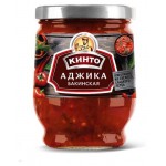 Аджика Кинто Бакинская, 265 г (kastd)