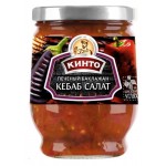 Салат Кинто Кебаб печеный баклажан, 265 г (kastd)