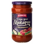 Соус томатный КУХМАСТЕР для макарон с баклажаном, 400 г (kastd)