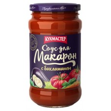Соус томатный КУХМАСТЕР для макарон с баклажаном, 400 г (kastd) в магазинах Ашан