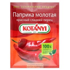 Паприка Kotanyi молотая, 50 г (kastd) в магазинах Ашан