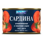 Сардина БАРС атлантическая в томатном соусе, 250 г (kastd)