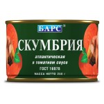 Скумбрия БАРС атлантическая в томатном соусе, 250 г (kastd)