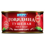 Говядина тушеная Барс Экстра высший сорт ГОСТ, 325г (kastd)