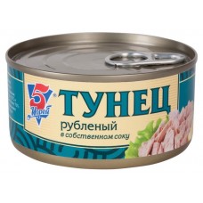 Тунец рубленый 5 Морей Скипджек в собственном соку, 185 г (kastd) в магазинах Ашан