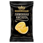 Лимонная кислота Царская приправа, 50 г (kastd) Лимонная кислота Царская приправа, 50 г (kastd)